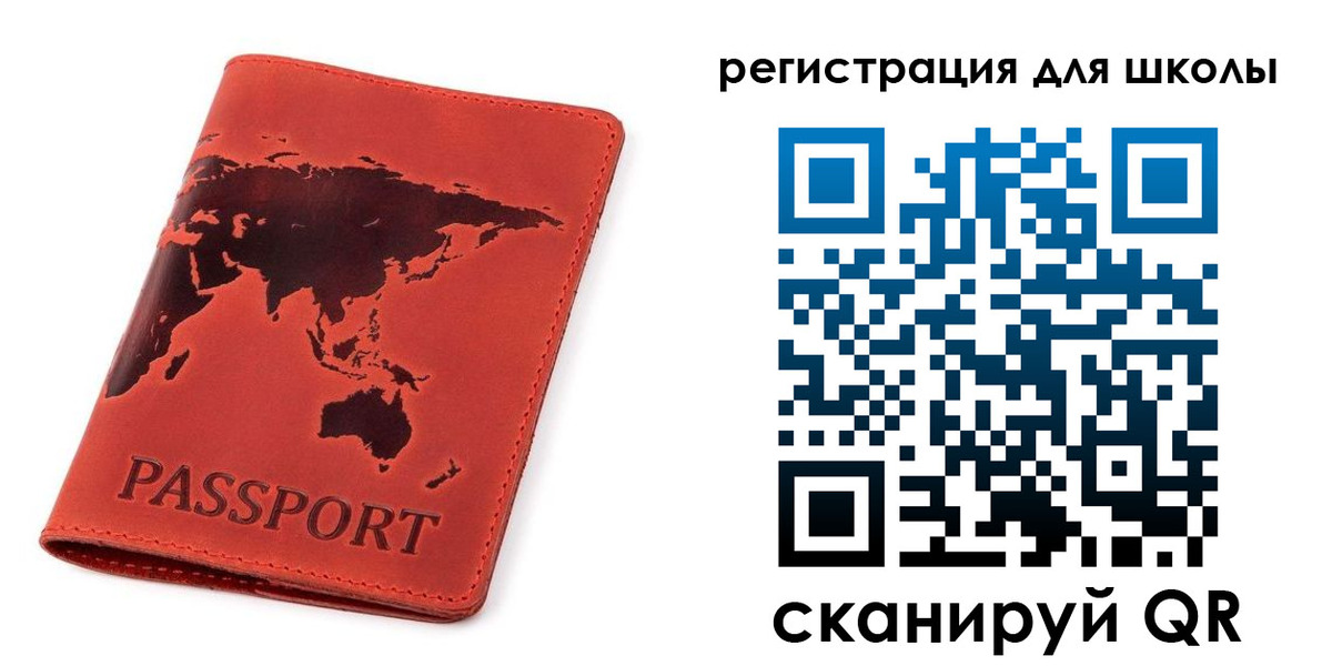 временная регистрация гарантия в Дорогобуже